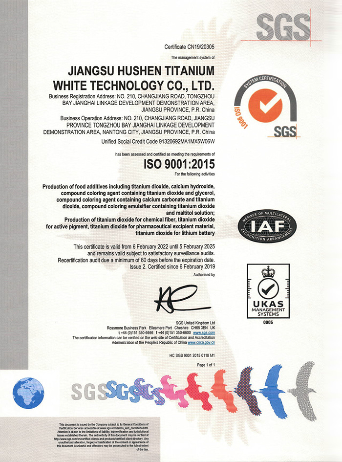 Certification -14