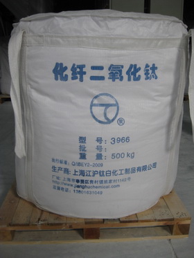 3966 Chemical Fiber Titanium Dioxide