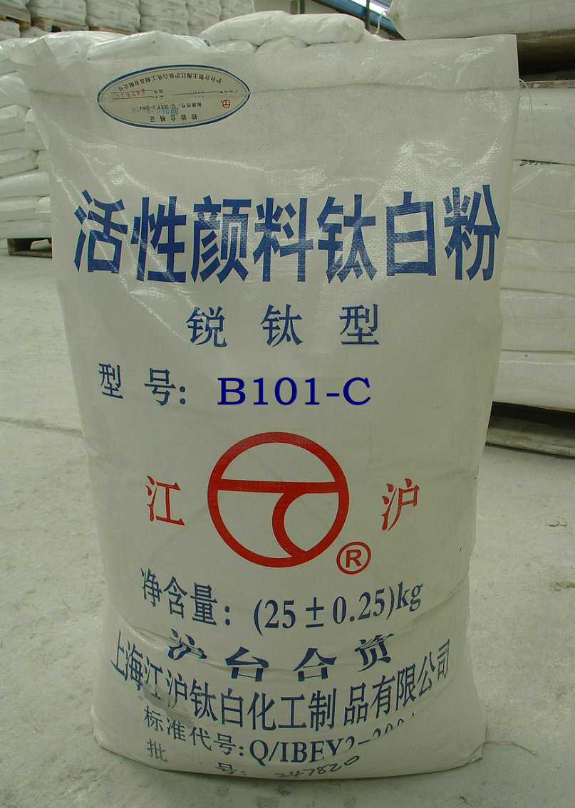 Anatase Titanium Dioxide B-101