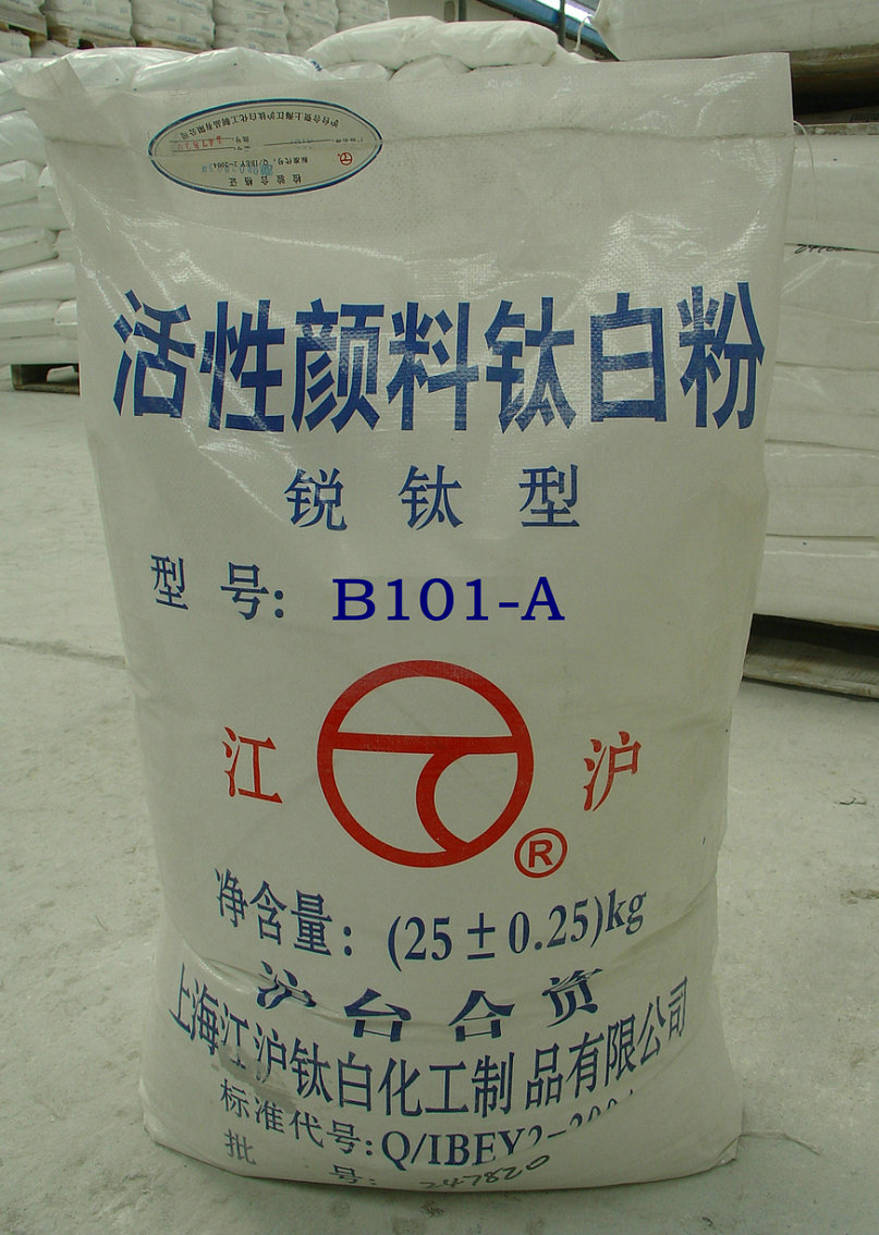 Anatase Titanium Dioxide (chemical Fiber Grade)