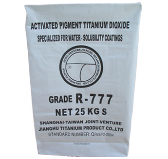 Rutile Titanium Dioxide （used In Water-solubility Coatings）