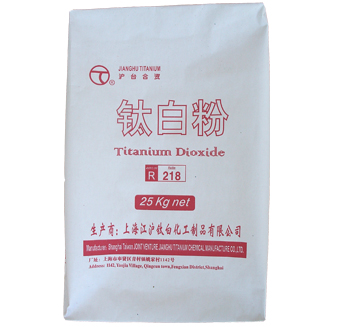 Rutile Titanium Dioxide R-218