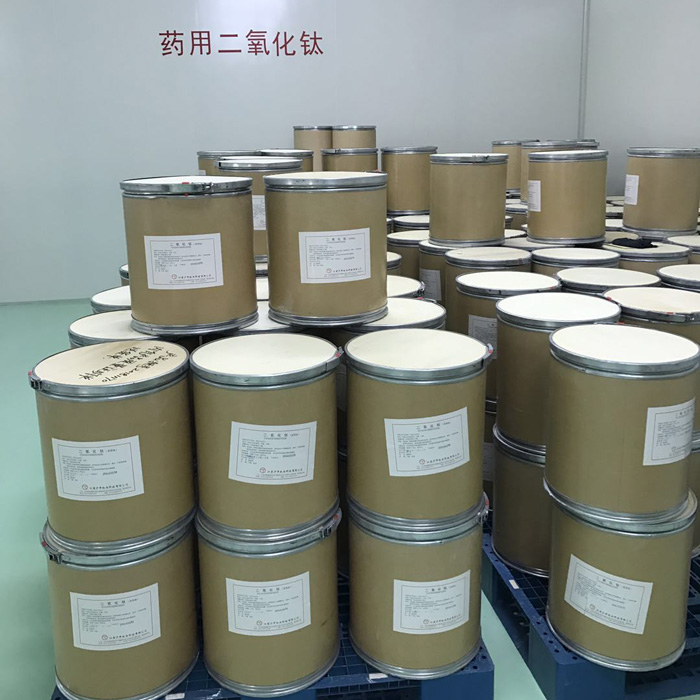 Chemical Fiber Titanium Dioxide