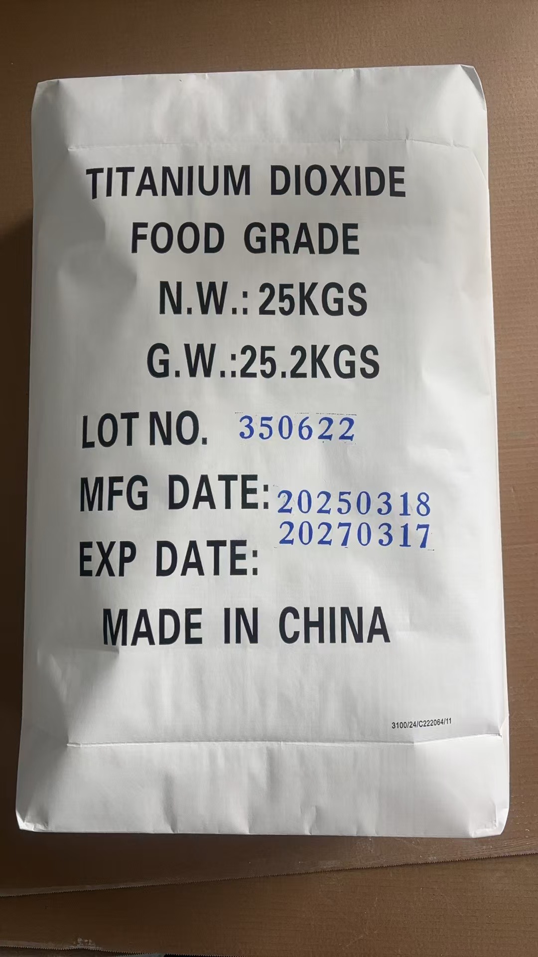 Food titanium dioxide